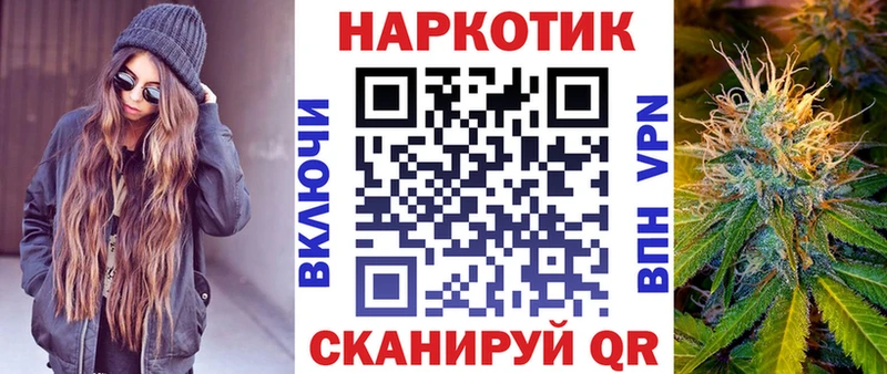 Наркошоп купить Гашиш MDMA Cocaine СОЛЬ Меф МАРИХУАНА Дегтярск
