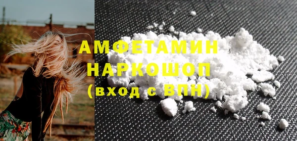 mdpv Балабаново