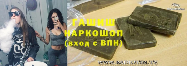 mdpv Балабаново