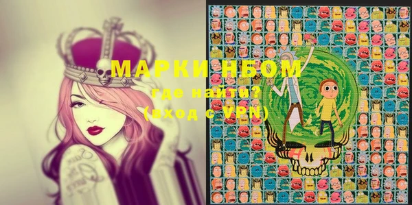 меф VHQ Баксан