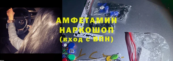 меф VHQ Баксан