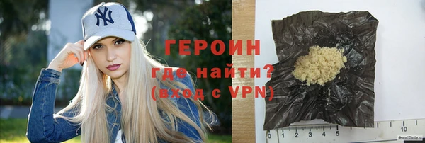 mdpv Балабаново
