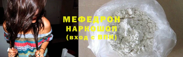 mdpv Балабаново