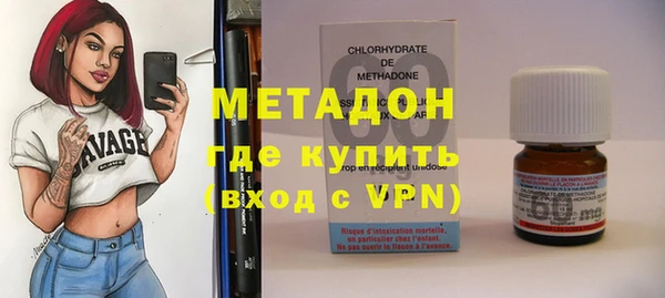 меф Балахна