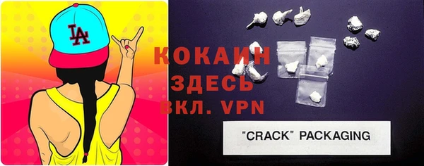меф VHQ Баксан