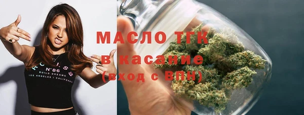 mdpv Балабаново