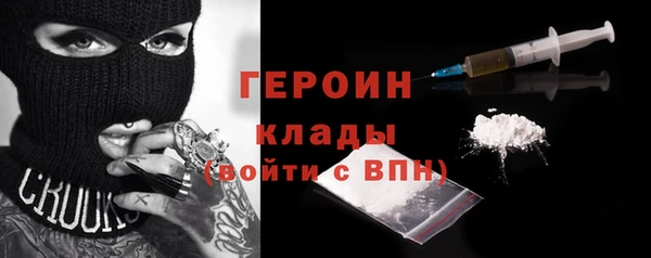 меф Балахна