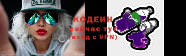 mdpv Балабаново