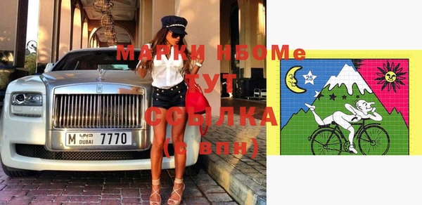 меф VHQ Баксан