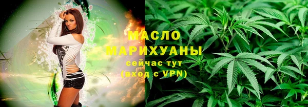 mdpv Балабаново