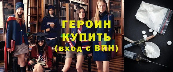 меф Балахна