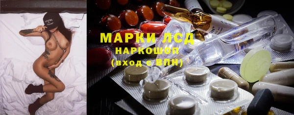 mdpv Балабаново