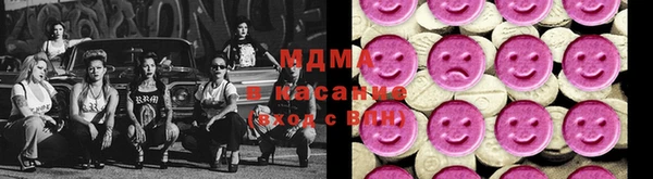 mdpv Балабаново