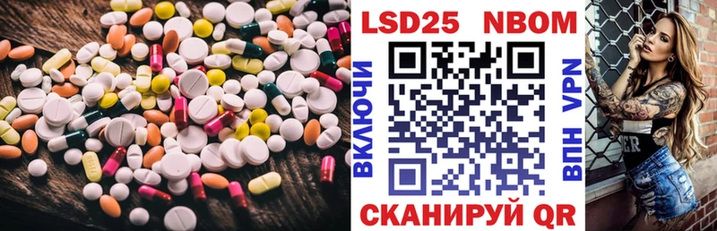 ЛСД экстази ecstasy  Купить закладки  Дегтярск 