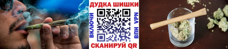 Купить закладки  Дегтярск  МАРИХУАНА Bruce Banner 